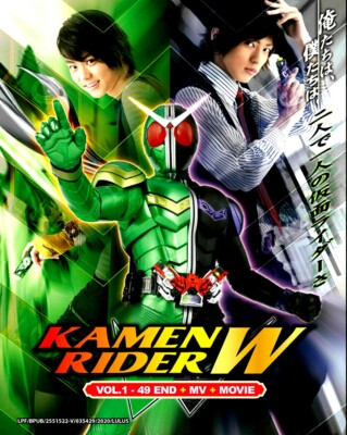 DVD Kamen Rider W Episode 1-49 end MV Movie ENGLISH