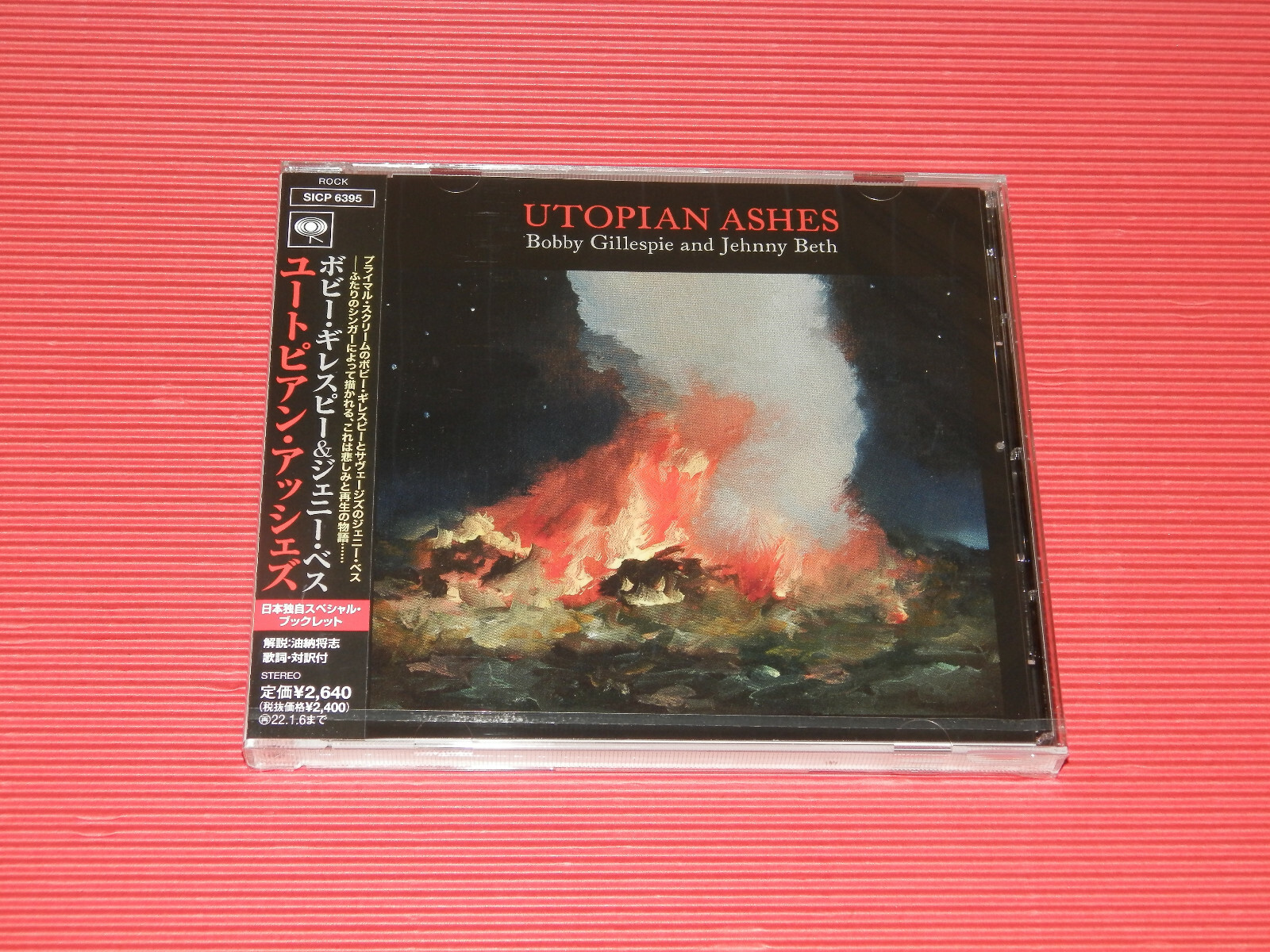 Utopian Ashes CD (Japan)