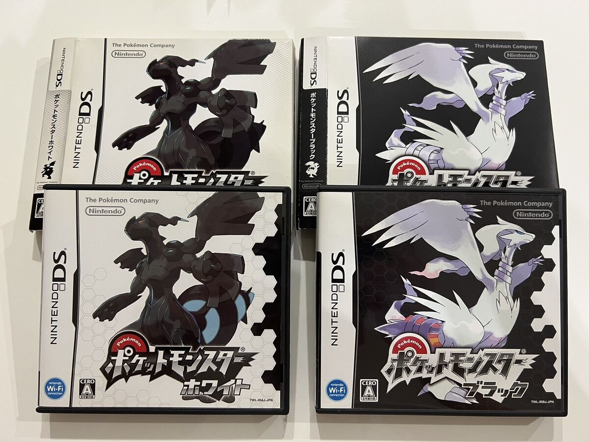 Pokémon Black and White 2 são anunciados para Nintendo DS