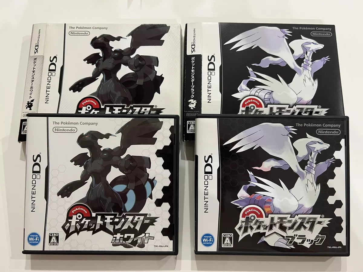 Nintendo DS Pokemon White 2 & Black 2 game set Japan NDS