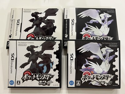 Pokemon Black White set 2 lot Nintendo DS Box Manual Tested