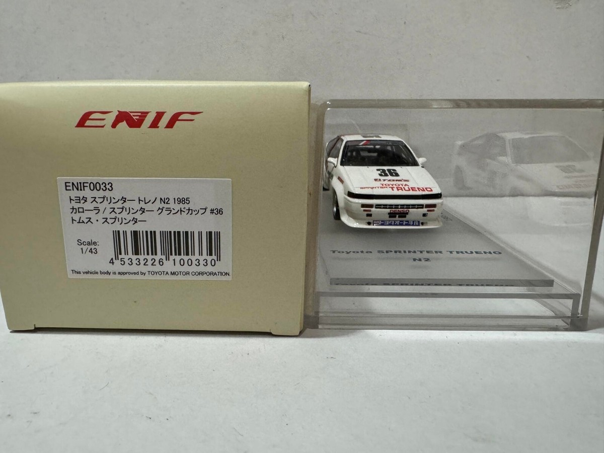 カー模型ミニカーSprinter  Trueno AE86 後期型1985年式 カー模型ミニカー Sprinter Trueno AE86 後期型1985年式 - メルカリ