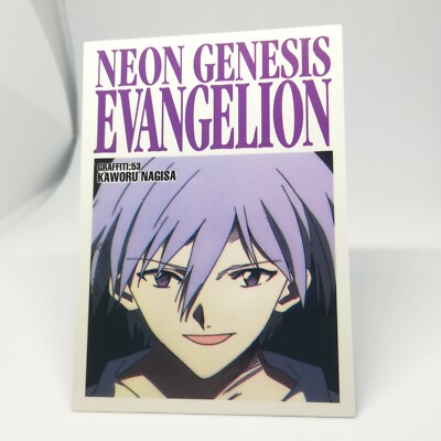 KAWORU NAGISA GRAFFITI 53 Neon Genesis Evangelion card CARDDASS