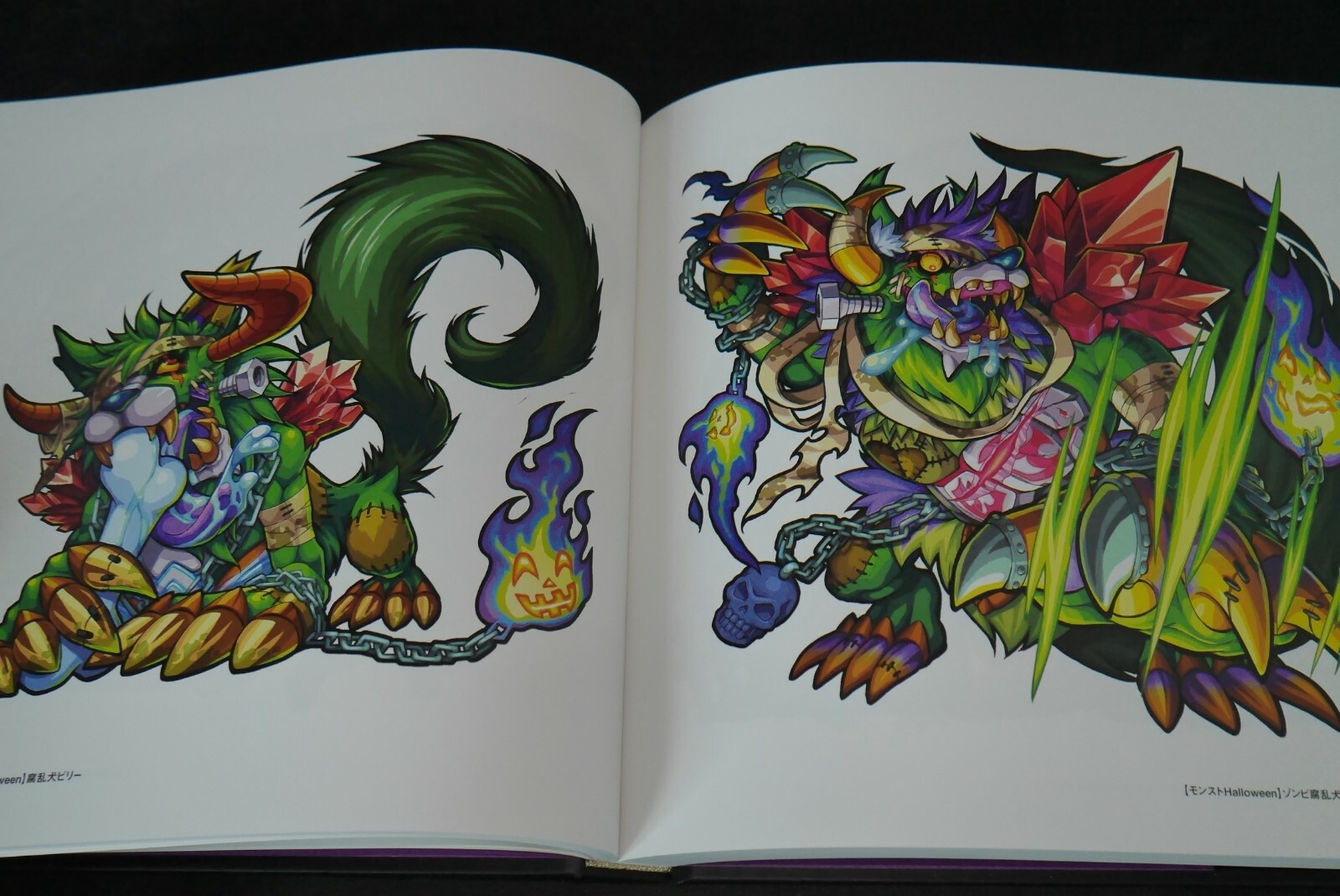 Japan Monster Strike Illustration Works Art Book Ebay Japan Monster Strike Illustration Works Art Book Ebay