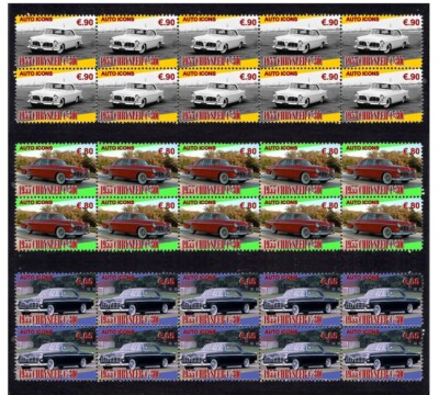 1955 Chrysler C-300 A/Icons Set Of 3 Mint Stamp Strips