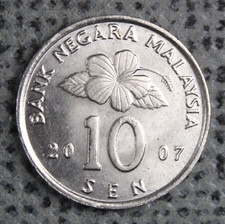 2007 10 Sen Malaysia Hibiscus Flower Blossom Copper-Nickel Diameter ø 19.4mm