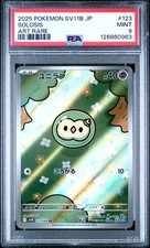 Solosis 123/086 SV11B: Black Bolt Holo (Japanese) for sale online