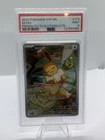 Pokemon Eevee Prismatic Evolutions ETB Promo SVP en 173 PSA 9 Mint US SELLER