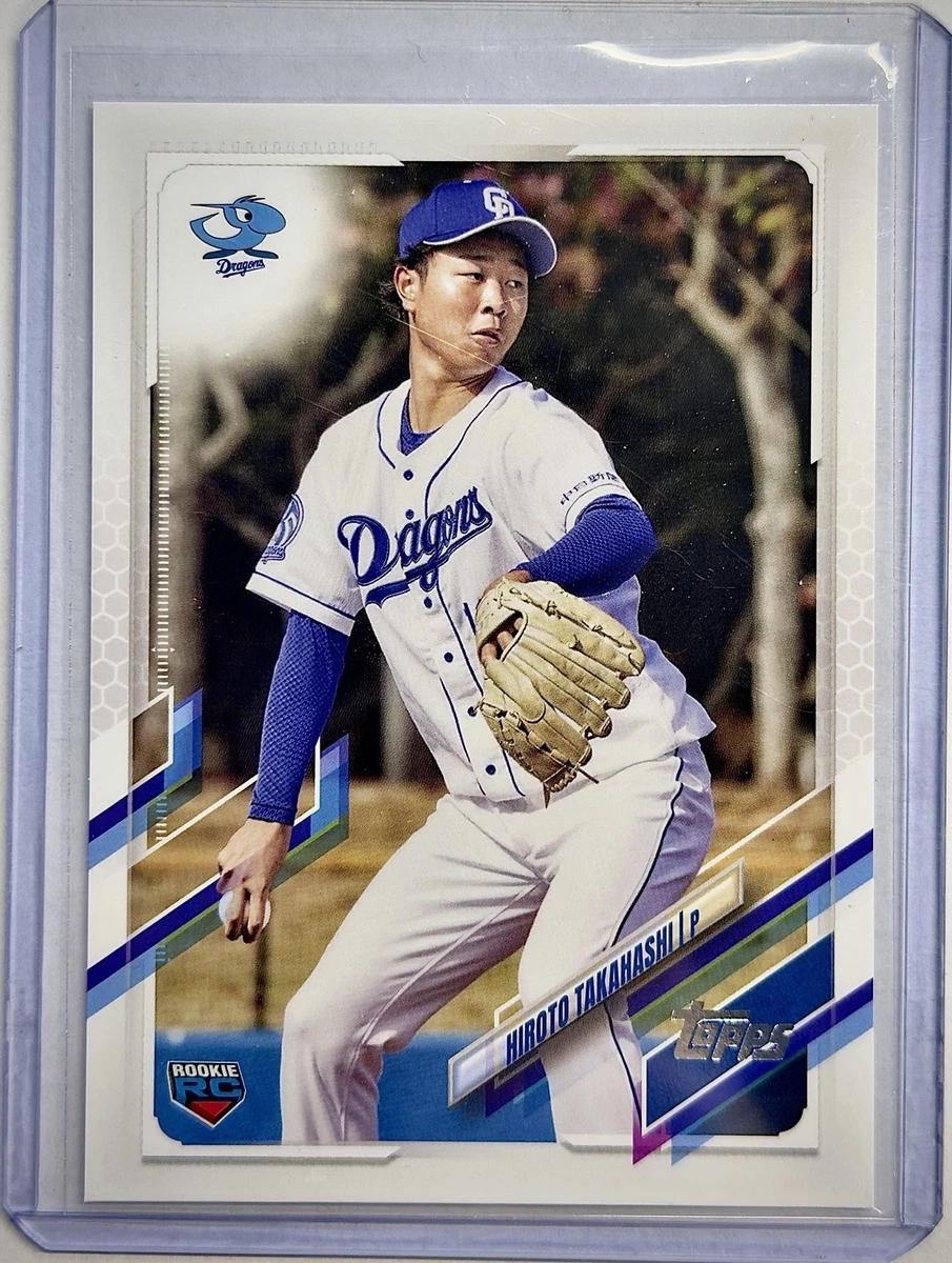 Hiroto Takahashi Trading Cards for sale | eBay