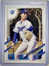 2021 Topps NPB Nippon Professional Baseball - Hiroto Takahashi #206 (RC)