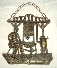 Vintage Brass Cobbler