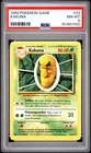 1999 POKEMON BASE SET UNLIMITED #33 KAKUNA PSA 8