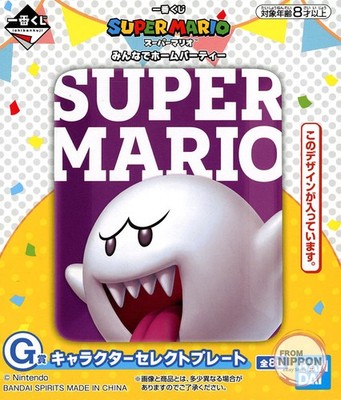 King Teresa Character Select Plate ''Ichiban Kuji Super Mario Everyone Home Pa...