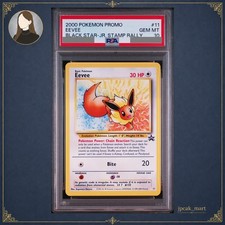Eevee [Jr Stamp Rally] #11 Prices | Pokemon Promo | Pokemon Cards