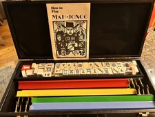 Vintage Mah Jongg W Crocodile Like case, Tiles, Book, Stands , Spinning Bettor