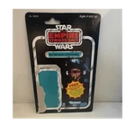 Kenner Star Wars Empire Strikes Back Star Destroyer Commander Vintage Cardback