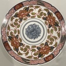 Georges Briard Peony plate