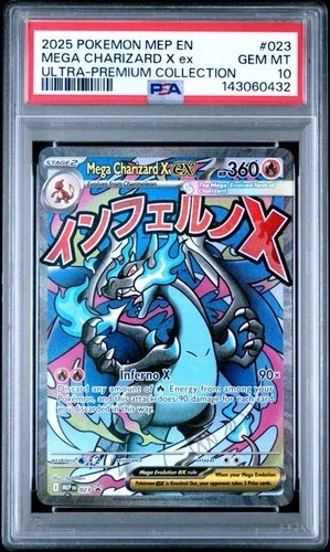 2025 POKEMON MEP ULTRA-PREMIUM COLLECTION #023 MEGA CHARIZARD X EX PSA 10 432