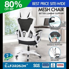 ELFORDSON Mesh Office Chair Footrest Headrest Recline Adjustable Gaming Computer