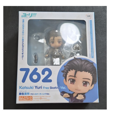 Nendoroid 762 Katsuki Yuri Free Skating Ver. Yuri!!! on Ice Figure PVC ABS
