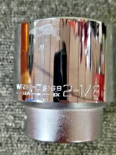 1" Drive Sockets, 12-Point, Full Polish Finish, S.A.E. 2-1/8" Wright Tool 8168
