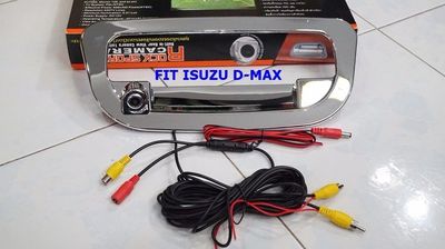 ISUZU D-MAX 2012-2014 TAILGATE HANDLE COVER WITH BACK CAMERA