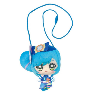 Precure Delicious Party Plüsch Mini Beutel / Geldbörse Kur würzig