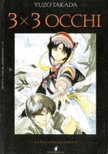 Manga 3X3 OCCHI n 1 - STAR COMICS