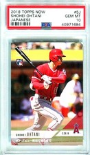 2018 Topps Now Shohei Ohtani Otani Japanese SP #5J Rookie RC New Label PSA 10!