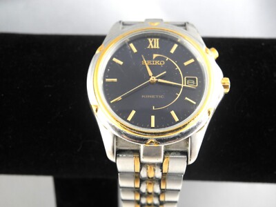 Seiko Kinetic Watch 5M62-0C70 Works | eBay