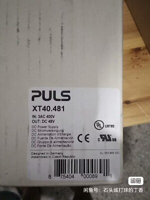 1PC NEW  XT40.481  Power Supply  By DHL OR FedEx