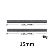 US 15mm Carbon Fiber Rod 25cm/10"Length for DSLR Rail Support System Pack of 2 