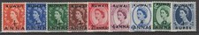 Kuwait 1956-57 Definitive Elizabeth II° 9 V. MNH Yvert 116A-116J MF123418