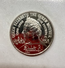 Queen Elizabeth The Queen Mother £5 Coin 1900-2000 100th Birthday Centenary