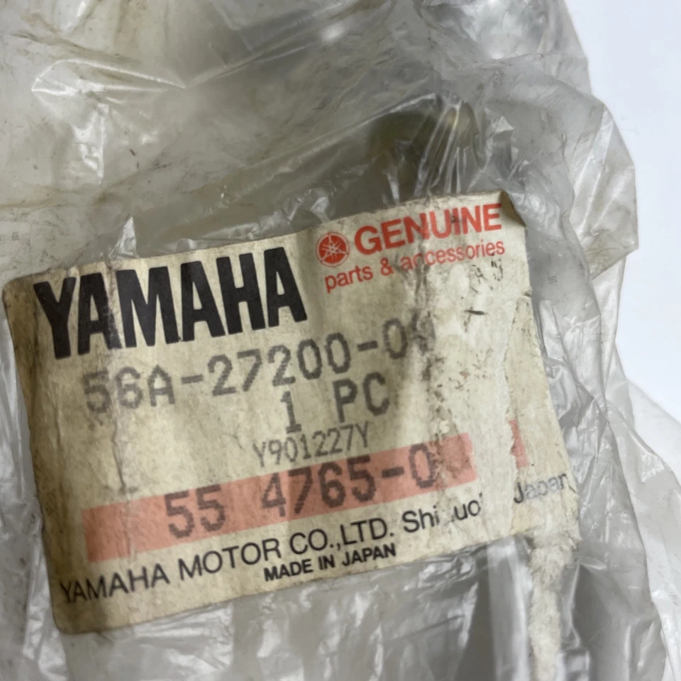 NOS Yamaha YZ250 & YZ490 85-87 BRAKE PEDAL 56A-27200-00-00 - Image 2 of 4