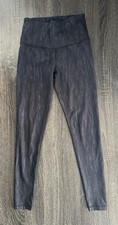 Kirkland Signature Women s Small Patterned High Rise Leggings Activewear