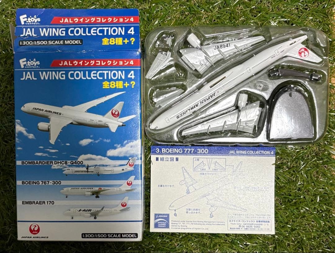 JAL Wing Collection 4 Boeing 777300 Scale 1/500 Model