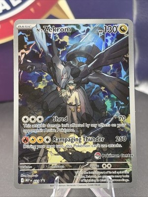 N's Zekrom - 031 (Pokemon Center Exclusive) 031 Me: Mega Evolution Promo Holo