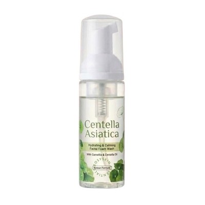Her Choice Ph. Centella Asiatica Hydrating & Calming Facial Foam Wash 50ml
