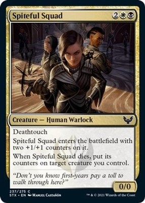 NM - Spiteful Squad [STX - 237] Strixhaven: School of Mages