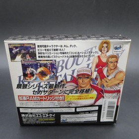 Real Bout Fatal Fury Sega Saturn with 1MB RAM Cartridge Japanese Version
