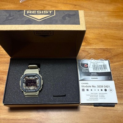 G-SHOCK DW-5610S-5DR Limited Edition Digital Watch