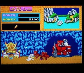 PC engine "Yokai Michichuki" operation confirmed