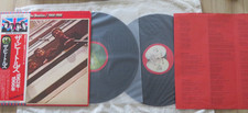 THE BEATLES- 1962/1966  RED COVER JAPANESE VINYL PRESS WITH OBI, JOHN LENNON