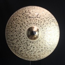 Paiste 20" Signature Dark Energy Mark I Ride - 2341g video demo 