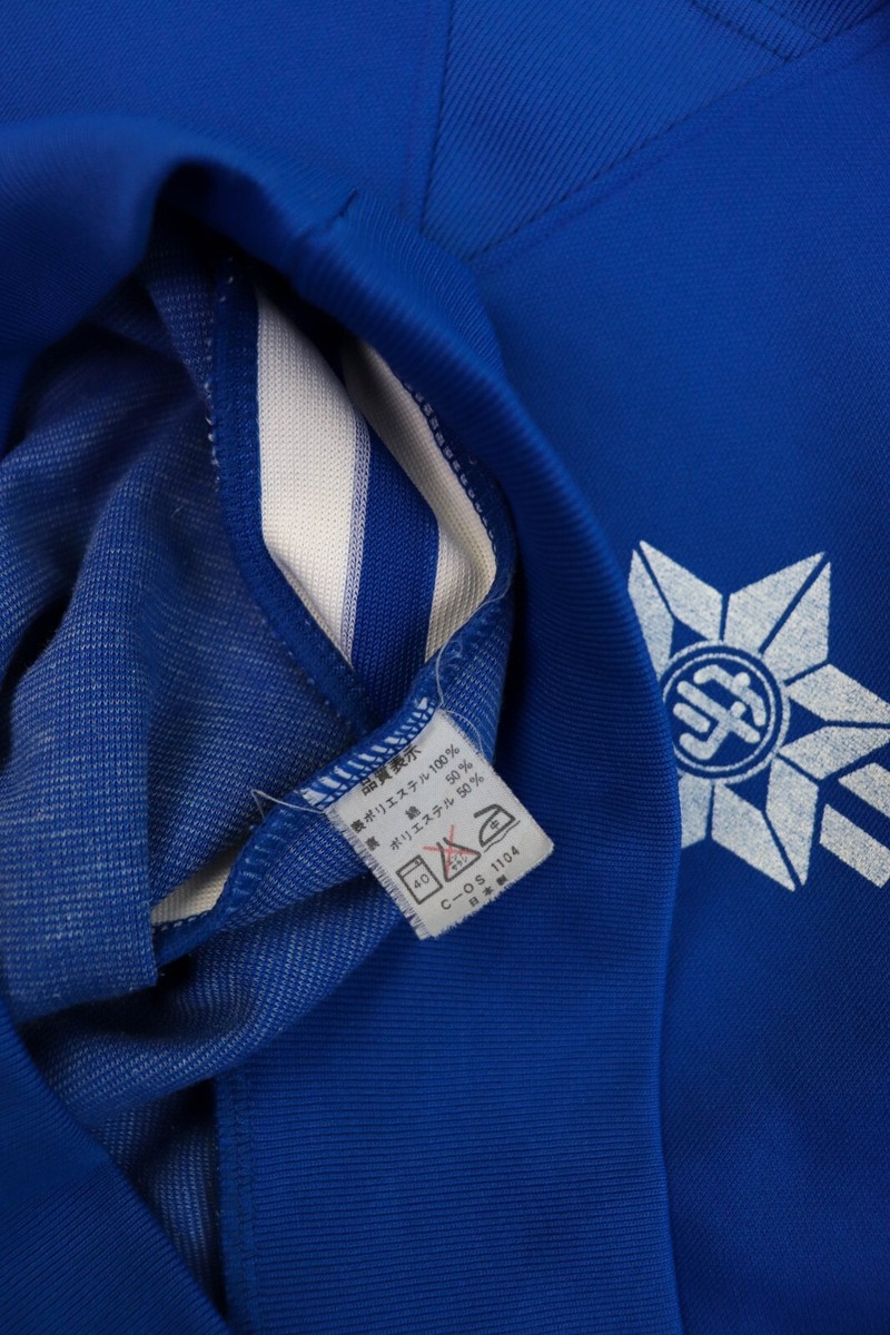 SCHスクールウェア VIC-BASIC Vintage Japan School Uniform Jersey Sport Track Top