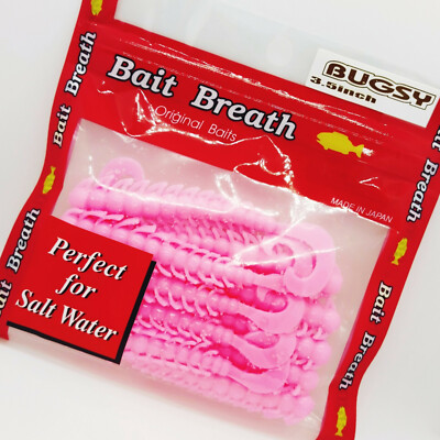 #S837 BAIT BREATH BUGSY Finesse Jig Twister Lure Soft Scented Salty Bait WALLEYE