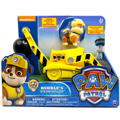RARE/RETIRED/NEW Paw Patrol Steam Roller & Wrecking Ball Construction Vehicle