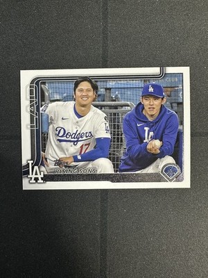2025 Topps Update Baseball #US269 Rising Sons Veteran Combos