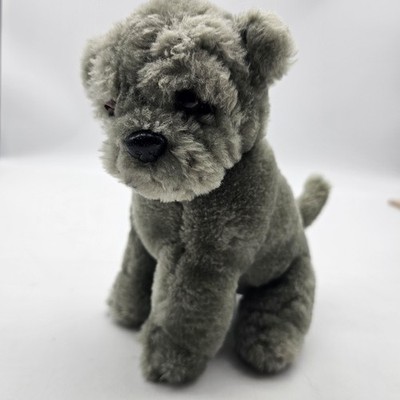 Vintage Plushland Puppy Dog Plush Stuffed Animal Toy Small Gray 1999 Cute